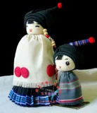 Xiaoqing crafts^Национальная кукла, Yi и сын^подарки на День отца^17㎝ yi Son плюс 27㎝ папа