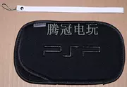 Vương miện uy tín, túi cotton PSP + sling, túi PSP - PSP kết hợp