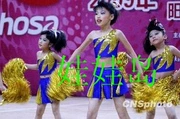 Nguồn cung cấp khiêu vũ khiêu vũ trẻ em mặc thể hình thể dục dụng cụ phù hợp với cạnh tranh thể dục nhịp điệu quần áo cổ vũ trang phục