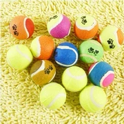 Xung chó đồ chơi bóng cắn jinmaota Teddy Samoyed mol mèo đồ chơi puppy tennis đồ chơi pet
