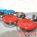 1 набор теннисной таблетки Sandpot Ball/8 Red и Blue Sand Arc Ball Professional -стандарты для использования для использования