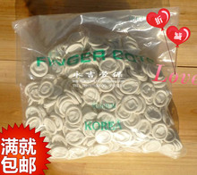Белая латексная повязка пальцы без пыли резиновый очистительный чехол Цзянсу Чжэцзян Шанхай пакет