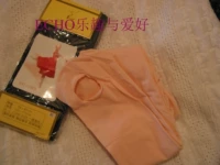 Японский бархатный лебедь, розовые колготки, черные носки