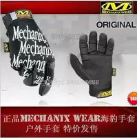 Cưỡi găng tay ngoài trời MECHANIX WEAR chính hãng Găng tay ngoài trời màu trắng trên nền đen - Găng tay găng tay da bò