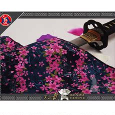 Форма для Кендо «Кендо» Темный свет