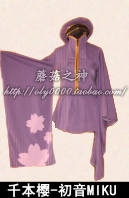 taobao agent Os- 【Print】 Qianben Sakura Hatsune Miku Zhen sleeve improvement kimono cosplay clothing customization