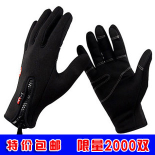 Street WindProof Keep Warm non-Slip Gloves Suitable for Men and Women, Trend of Season