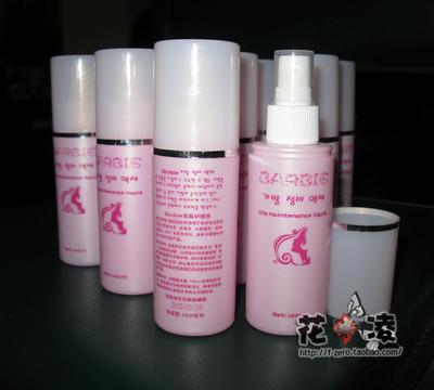 taobao agent [Flower Ling] BJD wigs cosplay wig care products 100ml spray bottles