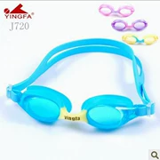 [Bão nhiệt đới] truy cập chính hãng trẻ em Anh chống sương mù thoải mái một kính bơi J720 thích hợp cho 6-12 tuổi - Goggles