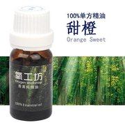 108 hạt trầm hương Tinh dầu cam ngọt 10ml Tinh dầu thơm Tinh dầu Tinh dầu Hương liệu Tinh dầu thơm - Sản phẩm hương liệu giá trầm hương