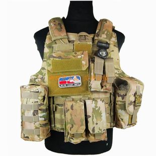 Camouflage Tactics Ghost Vest, Steel Wire