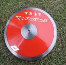 Метание диска 1kg尼龙饼/铁饼/铝饼/木饼 学校体育用品田径运动器材 力量训练