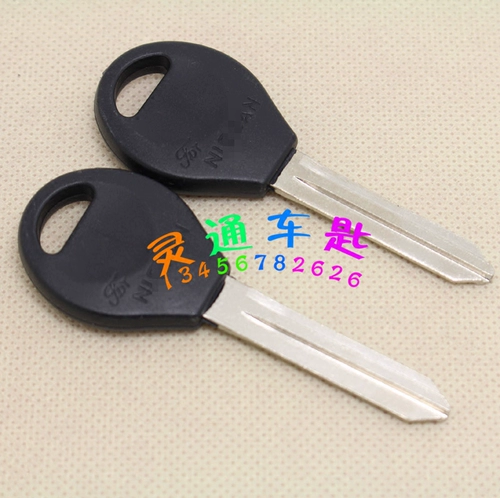 Jiao Xin Nissan Key Black Son/Nissan Blue Bird Embryo/Car Key Belly/Производитель Direct Sales D-290