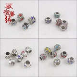  楦 楦  钘ら   棌 棌 棌 棌 棌 楗 楗 楗 阍 阍 阍 摱镓 f 鏂 阍 ぇ 瀛 嬮摼 嬮摼 闅 彔 DIY