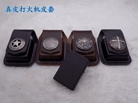 Высококачественная кожаная зажигалка на керосине, износостойкий чехол ручной работы, воловья кожа, делается под заказ, из натуральной кожи