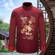 Mùa xuân và mùa thu trung niên Tang phù hợp với nam giới của chiếc áo khoác mỏng Trung Quốc phong cách ông già sinh nhật sinh nhật quần áo cha trang phục dân tộc Trang phục dân tộc