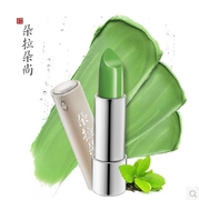 Duo Shang Duo Natural Plant Lip Balm Giữ ẩm Giữ ẩm Không màu Lip Care Chăm sóc da mặt Môi và Nam