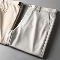Mùa hè cao cấp lụa phương thức cotton mồ hôi thấm thở không-iron nam kinh doanh bình thường quần nhỏ quần thẳng quần túi hộp nam