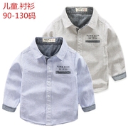 Trẻ em áo sơ mi cotton 2018 mùa thu boy bông áo sơ mi bé dài tay áo sơ mi sọc 9322