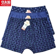 6 gói đồ lót cotton nam Huayouyuan quần short boxer rộng ở eo cotton đồ lót bốn góc 6494