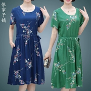 Bông đầm ngắn- tay lớn kích thước của phụ nữ trung niên mẹ nạp mùa hè 2018 váy hoa trong phần dài của bông lụa
