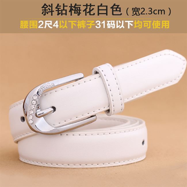 Oblique Drill Plum Blossom White【 Free Admission plus hole 】 Belt female fashion Korean leisure Pin buckle belt female fine Simple and versatile Jeans Belt