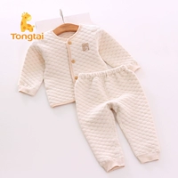 Tongtai đồ lót nhiệt mới đặt bé bông độn quần áo bé trai và bé gái bộ đồ lót 3-18 tháng thời trang trẻ em hàn quốc