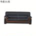 Weiyide văn phòng nội thất kinh doanh da parlor sofa bàn cà phê kết hợp ba người văn phòng sofa tiếp tân - Nội thất văn phòng Nội thất văn phòng