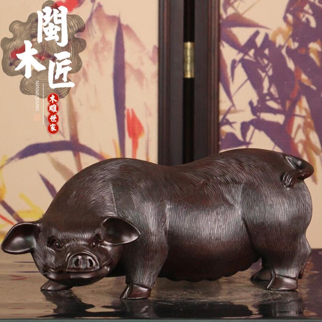 木雕星壽擺件 紅木實木雕刻 木質老壽星 祝壽禮品 長壽擺件特價