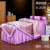 Beauty khăn trải giường gia đình bốn ngày Simo Lauderdale Body Jacquard bedspread tùy spa vẻ đẹp trải giường bộ giường - Trang bị tấm ga bọc giường spa