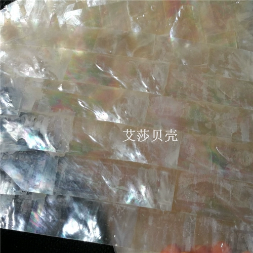 Белая бабочка Beabli Shell Paper Paper Pope Spot Furnitur