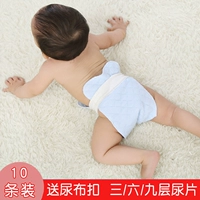 Bé tã tã bé sơ sinh cotton gạc tã nam giới và phụ nữ bé tã pad tã bỉm sơ sinh