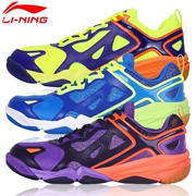 Giày cầu lông Li Ning AYTM005 mới hơn để tăng tốc giày tập luyện nam chuyên nghiệp - Giày cầu lông