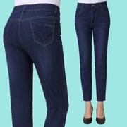 Mẹ tải mùa xuân và mùa thu quần bò Phụ nữ trung niên kéo dài quần trung niên của phụ nữ cao eo thon quần jeans giản dị chín quần