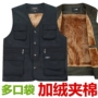 Trung niên và nhung dày áo vest cotton nhiều túi mùa đông cha ông nội bên trong và bên ngoài mặc vest vest vest áo vest trung niên