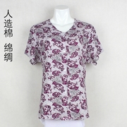 Phụ nữ trung niên của mùa hè ngắn tay nhân tạo bông cotton áo bông đồ ngủ mẹ cardigan XL dịch vụ nhà