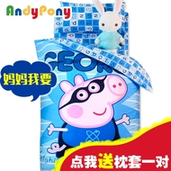 Trẻ em mẫu giáo quilt ba mảnh bông bé giường ngủ trưa giường em bé sản phẩm giường bông, lõi tùy chỉnh mùa hè