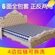 Polyester giường bông 笠 1.8 m trải giường 6 bên bao gồm tất cả các dây kéo có thể tháo rời và có thể giặt Simmons nệm đặt bụi che phủ bìa Trang bị Covers