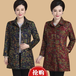 Phụ nữ trung niên của mùa xuân và mùa thu dài tay áo khoác cardigan 40-50 tuổi mẹ nạp kích thước lớn áo mỏng loose áo gió
