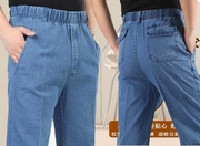 Mùa hè phần mỏng trung niên đàn hồi eo jeans nam cộng với phân bón tăng thợ hàn quần cotton loose làm việc quần