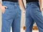 Mùa hè phần mỏng trung niên đàn hồi eo jeans nam cộng với phân bón tăng thợ hàn quần cotton loose làm việc quần quần áo nam