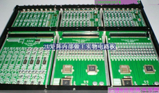 Видео Матрица сервера ad80进8出高品质视频矩阵，视频矩阵，定做音视频同步切换带键盘