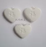 Подвеска для кулона Tomarinzhu Новая глазурь легкая кулон белый кофе Rose Red Orange Prough