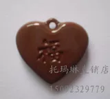 Подвеска для кулона Tomarinzhu Новая глазурь легкая кулон белый кофе Rose Red Orange Prough