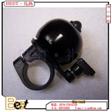 Металлический велосипед, колокольчик, многоцветный автомобильный звонок, алюминиевый сплав