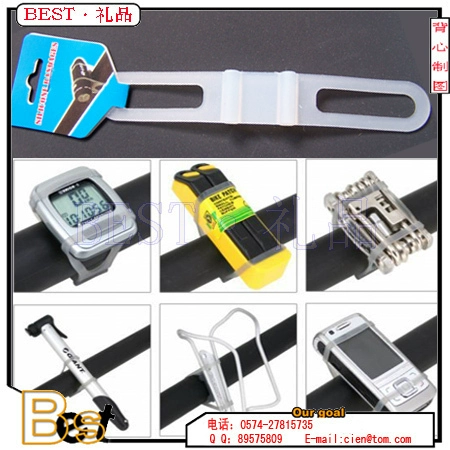 Эластичный универсальный ремень, спидометр, насос, многоцветный мобильный телефон, фиксаторы в комплекте