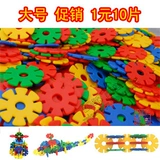 Большой конструктор для детского сада, настольная игра, игрушка подходит для мужчин и женщин, со снежинками, 3 лет