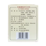 Perfect/Perfect Brand Music Music 10G/Pack*30 Package