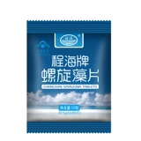 Ченхайская бренда спиральная таблетка водорослей 0,5 г/кусок*100 таблетки*10 мешков/сумки