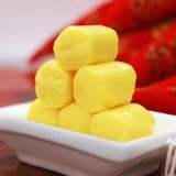 Ежедневное специальное предложение Hainan Specialty South State Durian Durian 500G фрукты сахар сахар кокосовой сахар